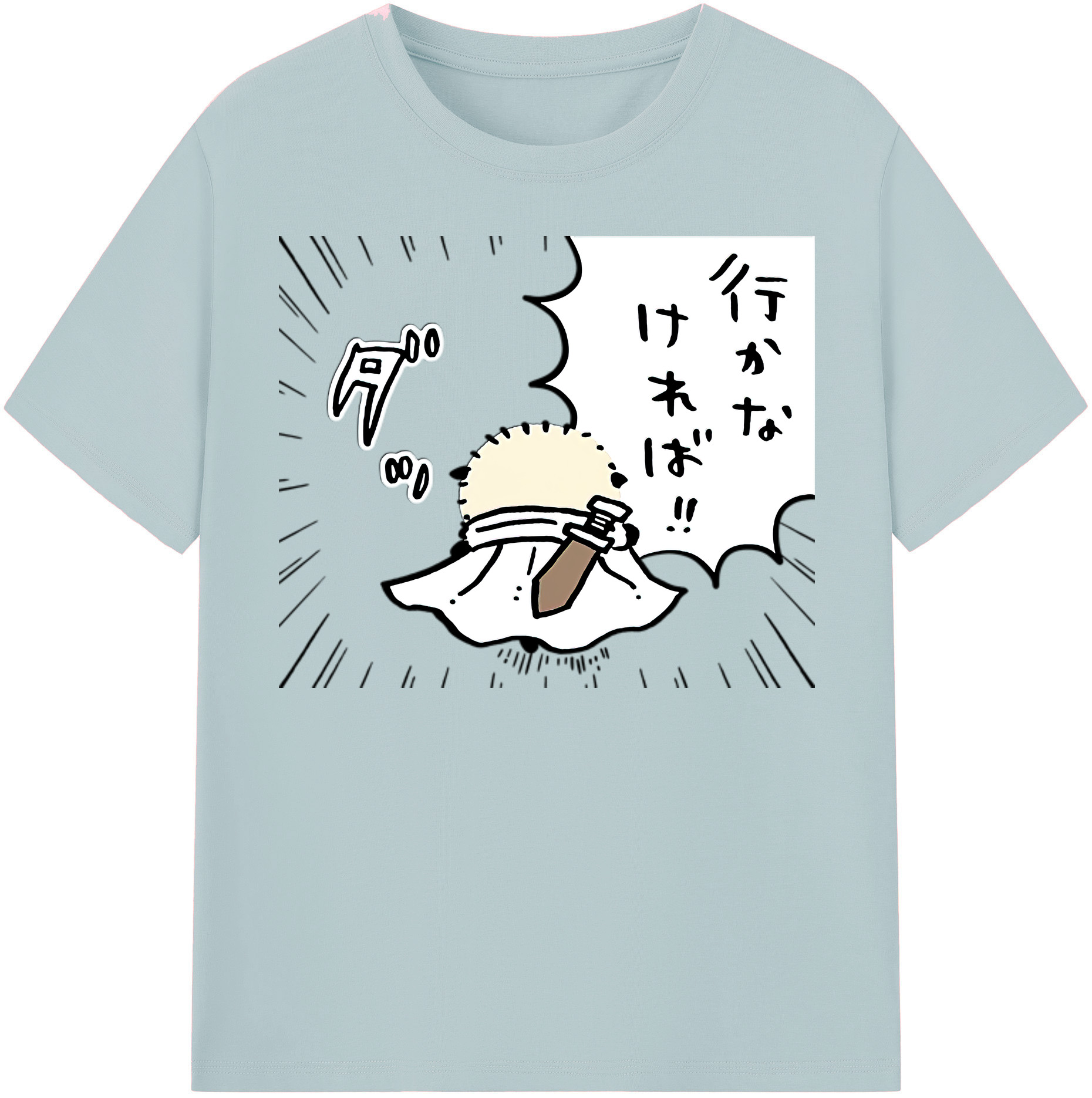 （画像用） ちいかわ ラッコ Chii-kawa Sea otter 綿100％半袖Tシャツ（フロントプリント）